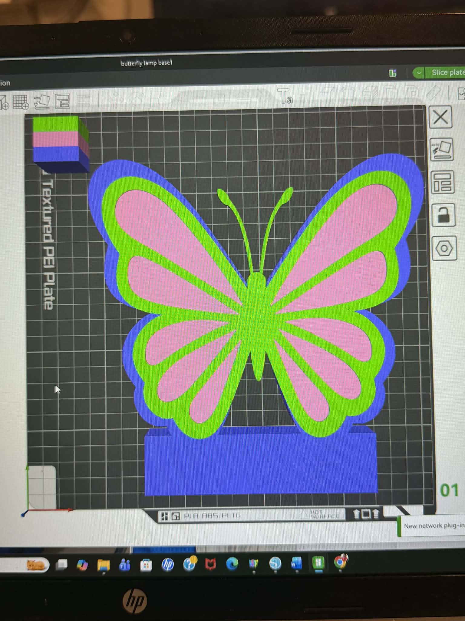 3D Butterfly Lamp Base Blank 3MF