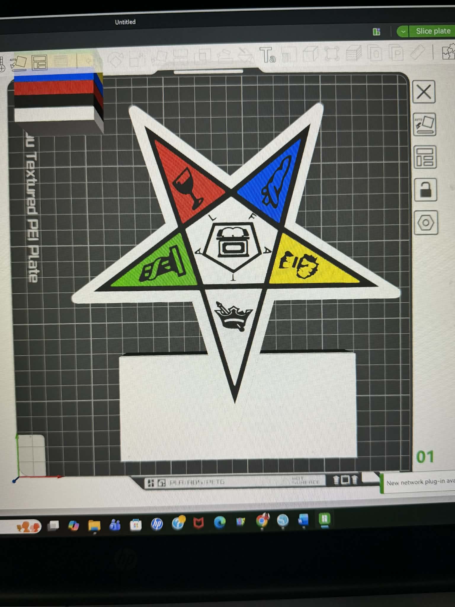 3D OES Lamp Base (Downward Facing Pentagon)