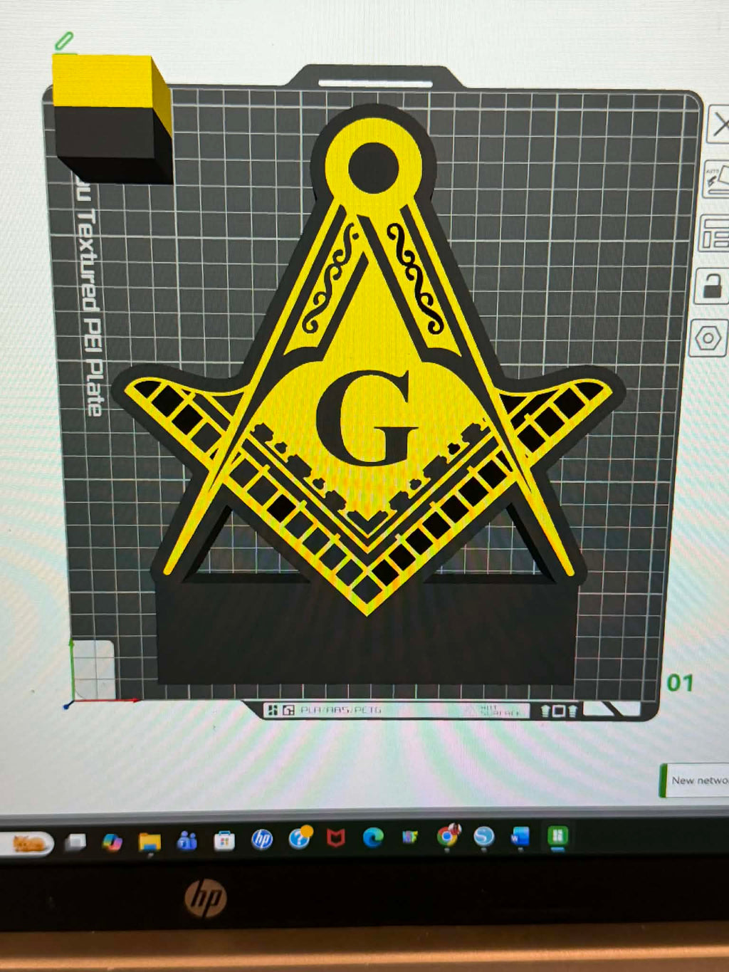 3D Masonic Blank Lamp Base 3MF