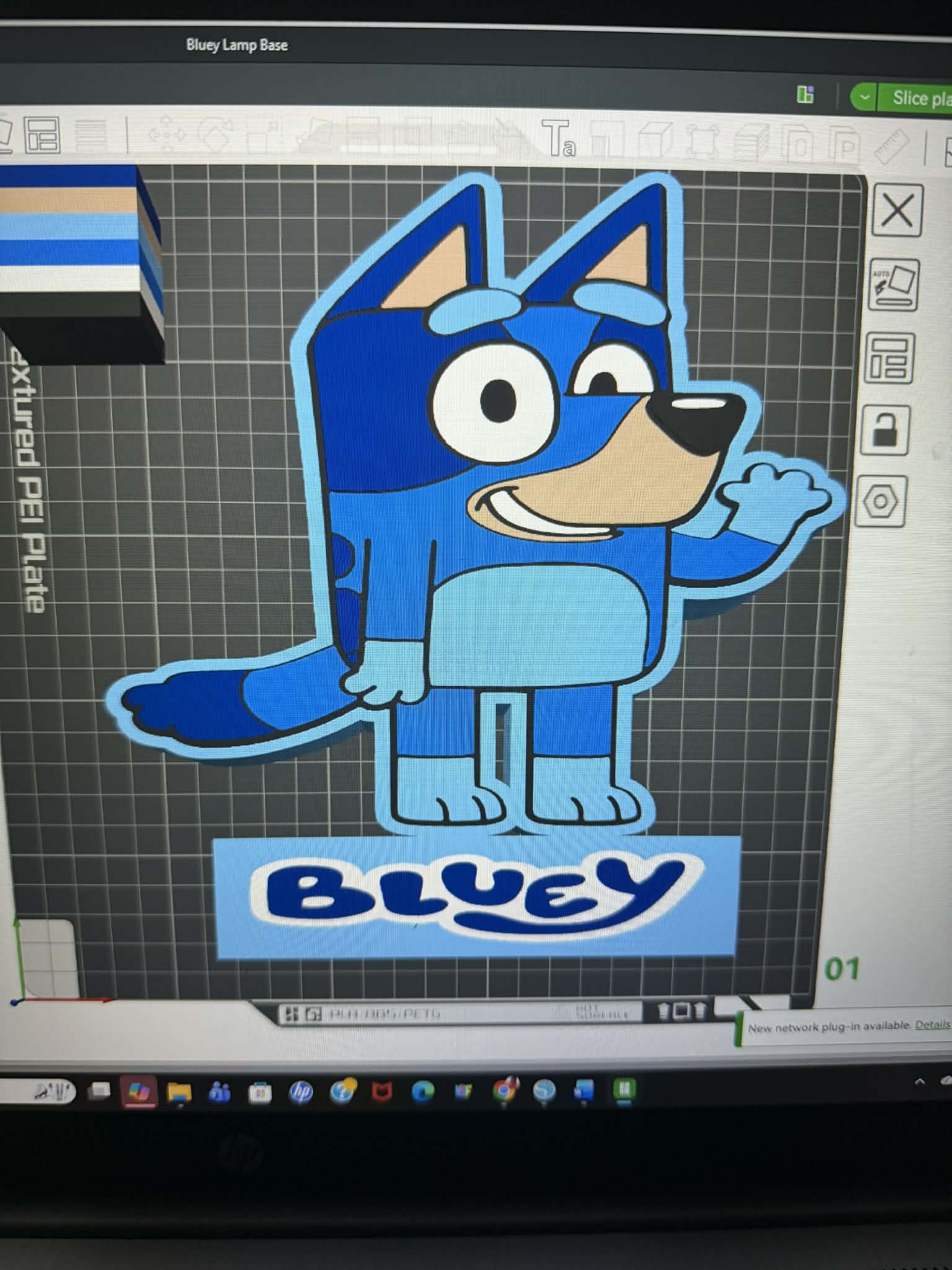 3D Blue Dog Lamp Base 3MF