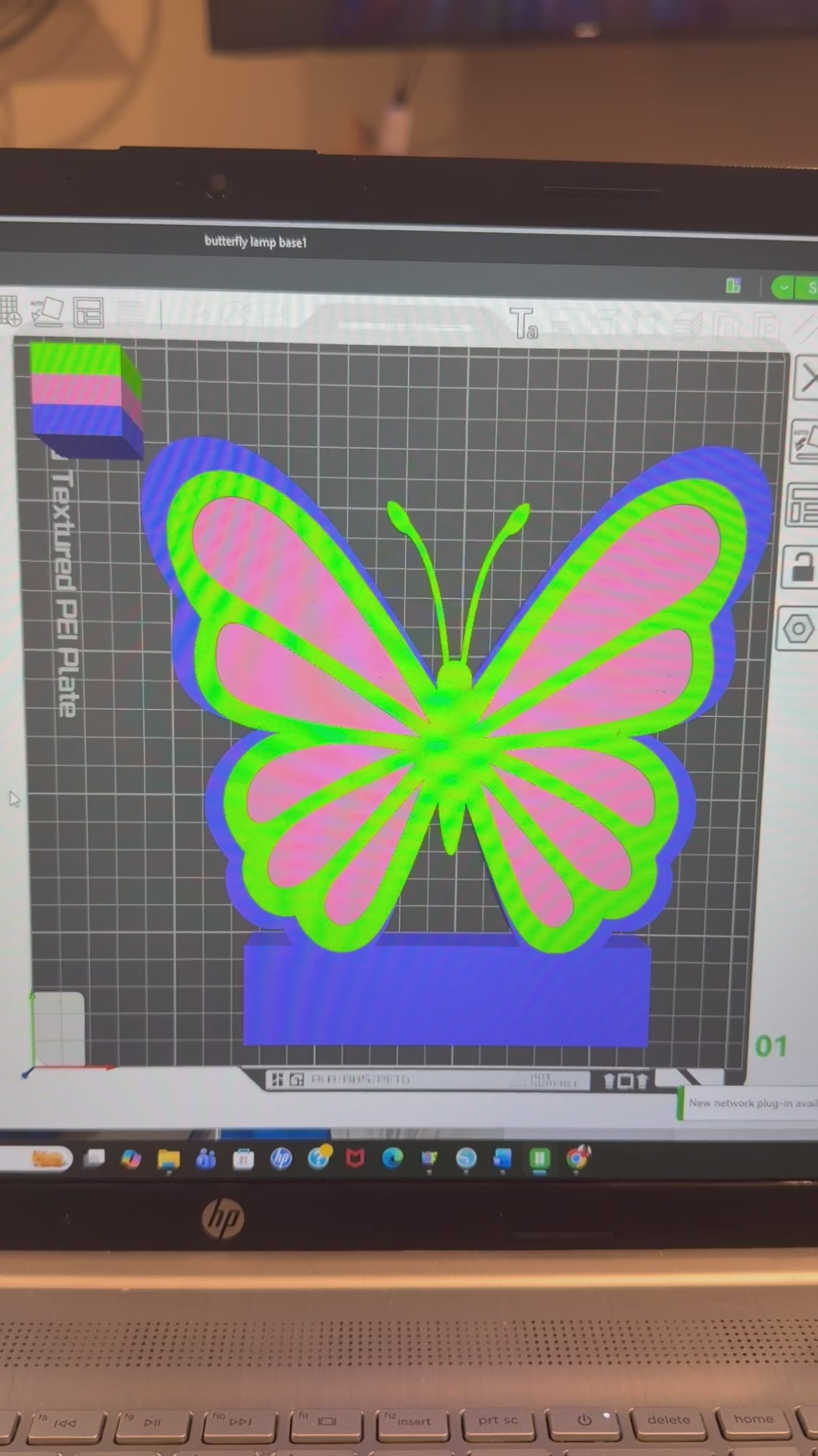3D Butterfly Lamp Base Blank 3MF